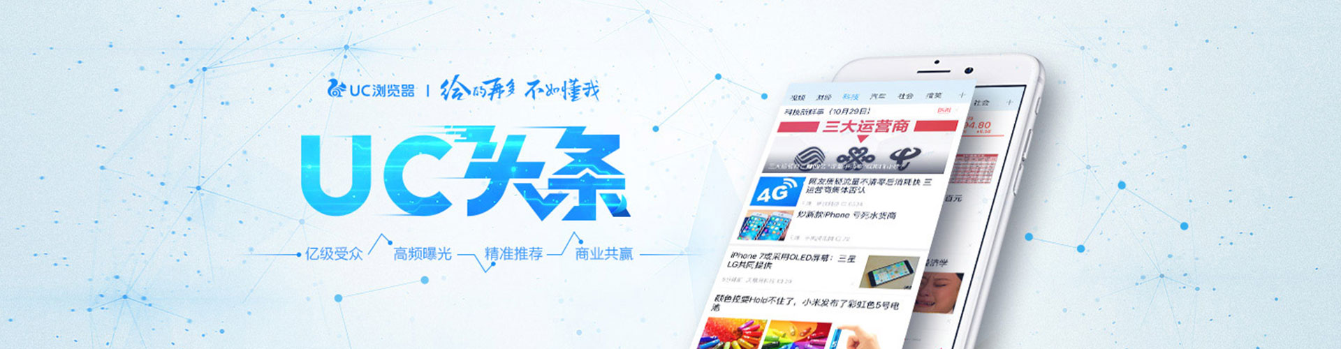 两当sem优化